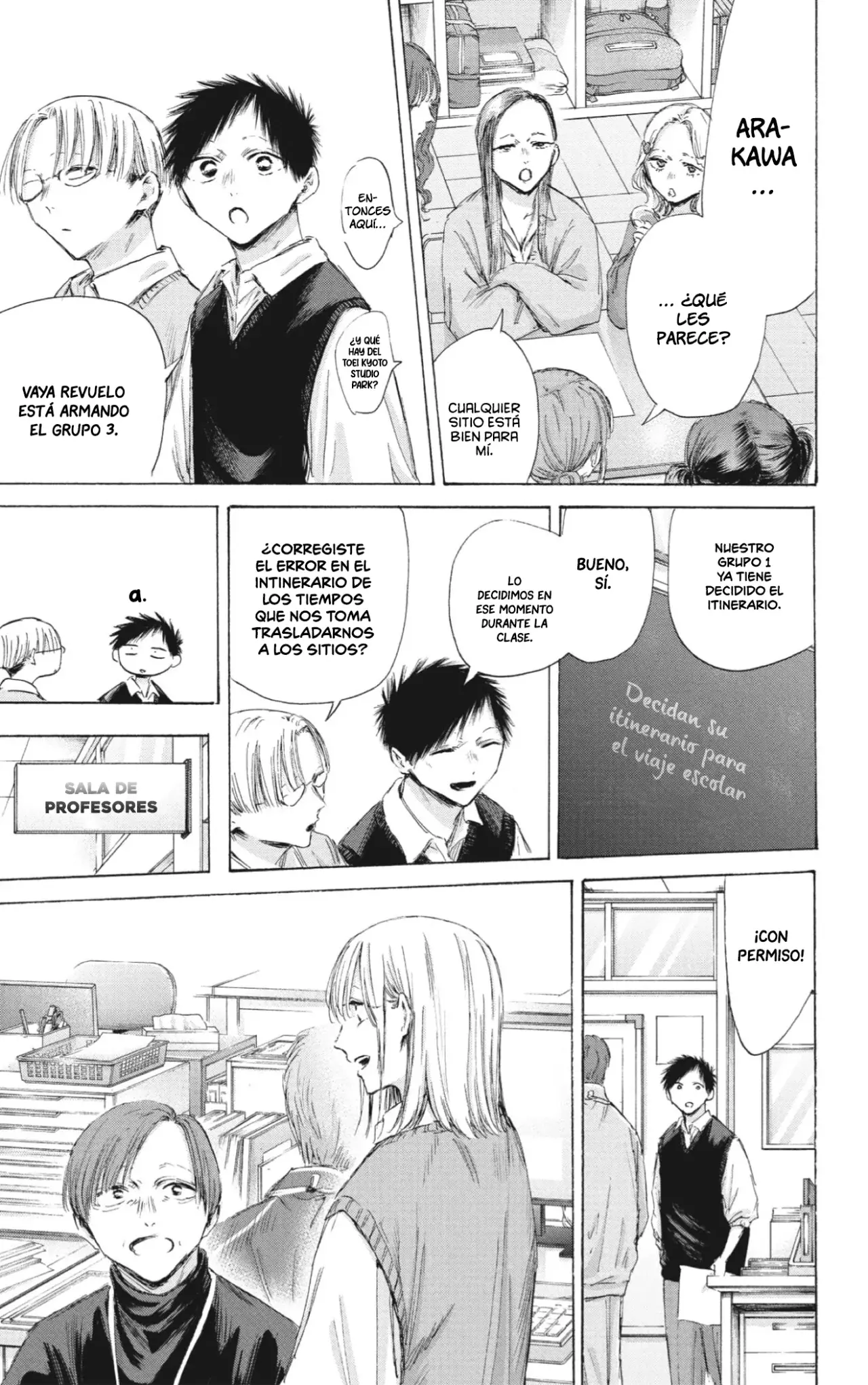 Read Blue Box ES Manga Online