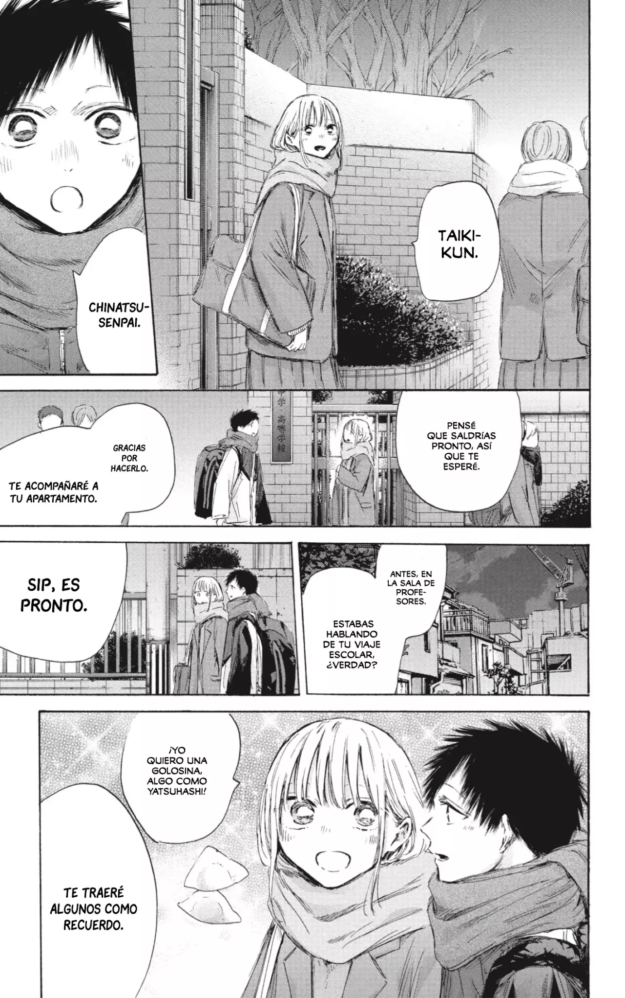 Read Blue Box ES Manga Online