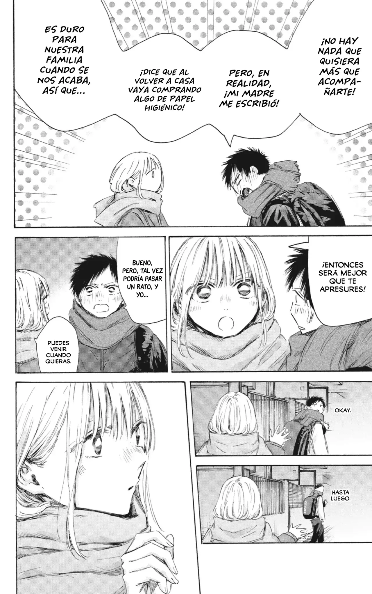 Read Blue Box ES Manga Online