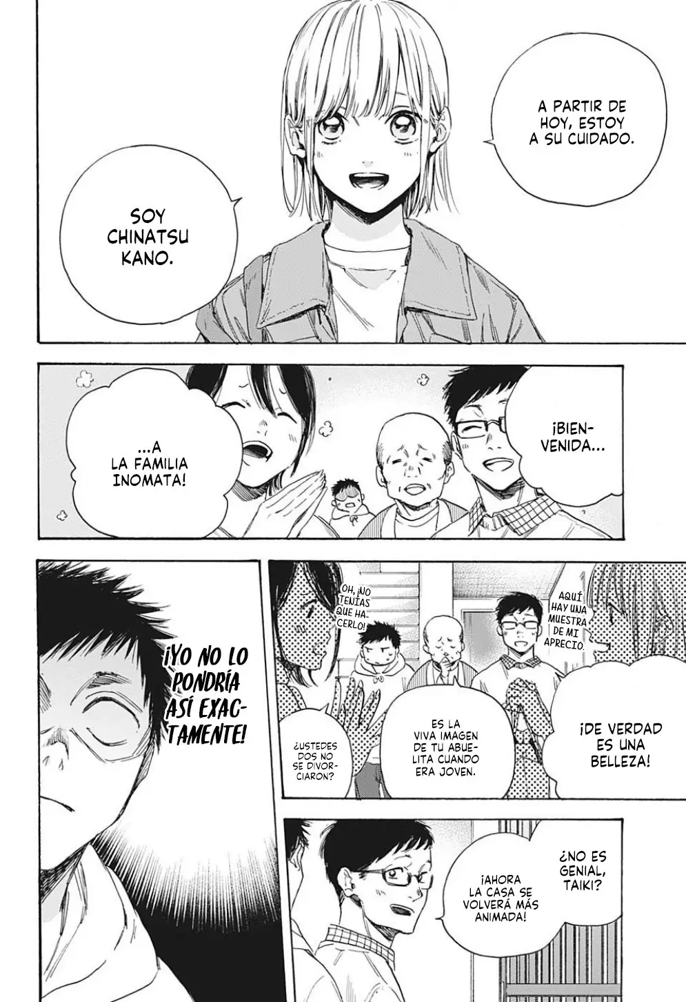Read Blue Box ES Manga Online