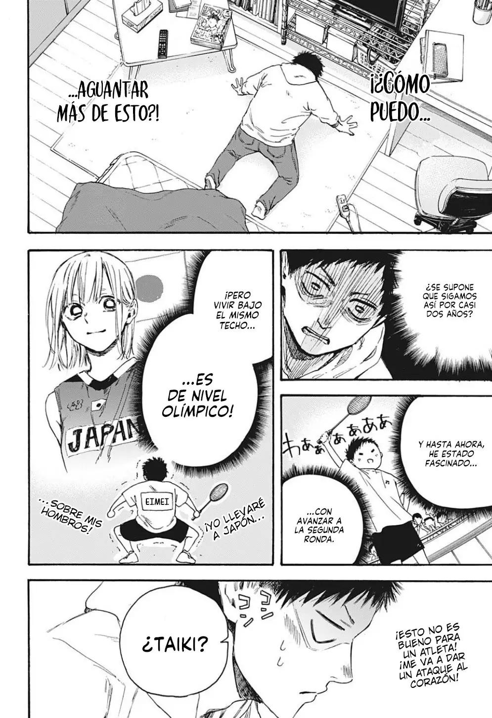 Read Blue Box ES Manga Online