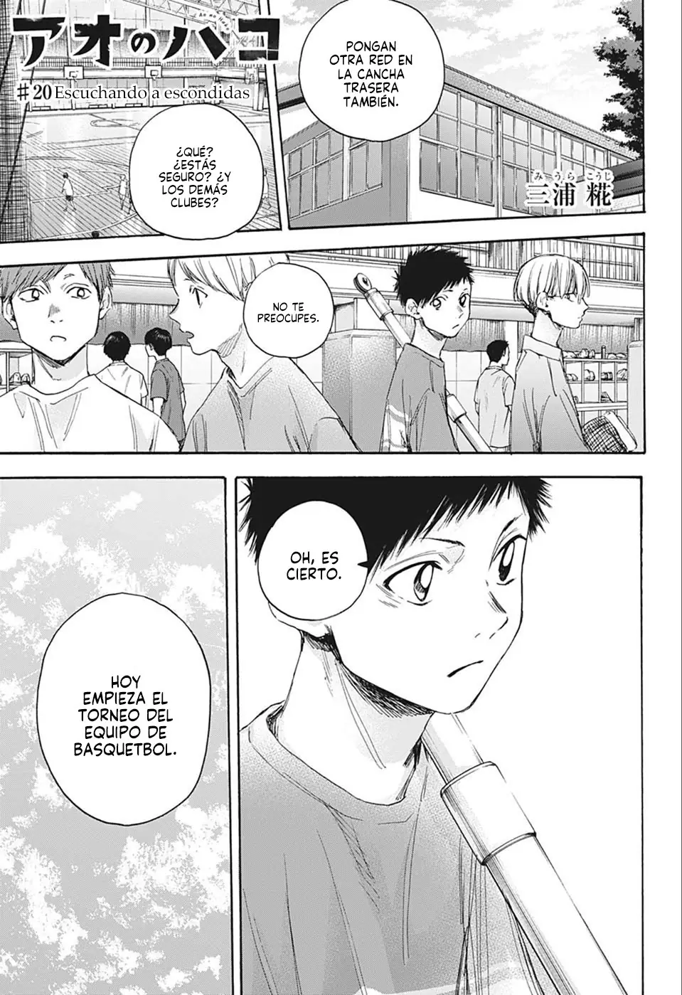 Read Blue Box ES Manga Online