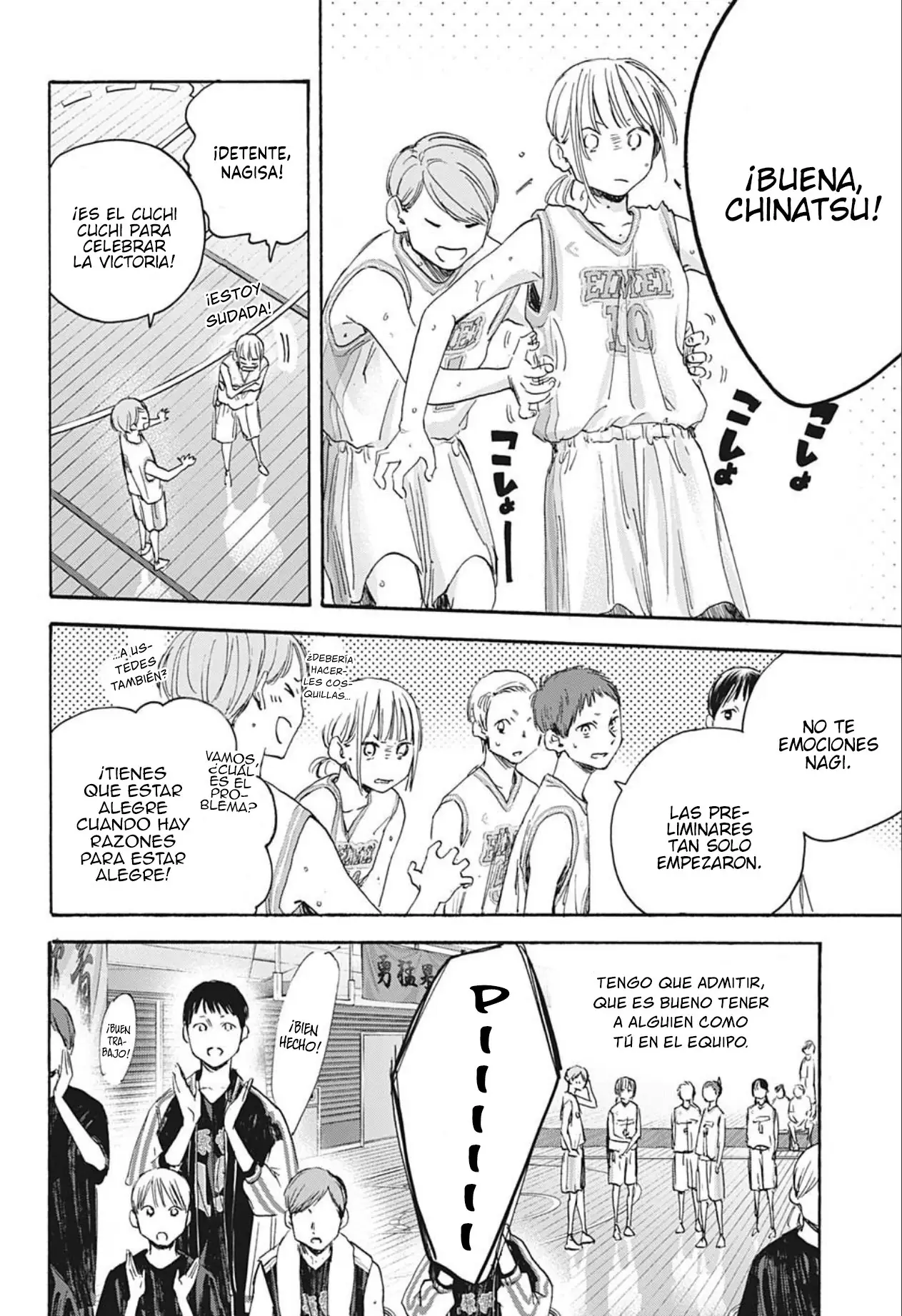Read Blue Box ES Manga Online