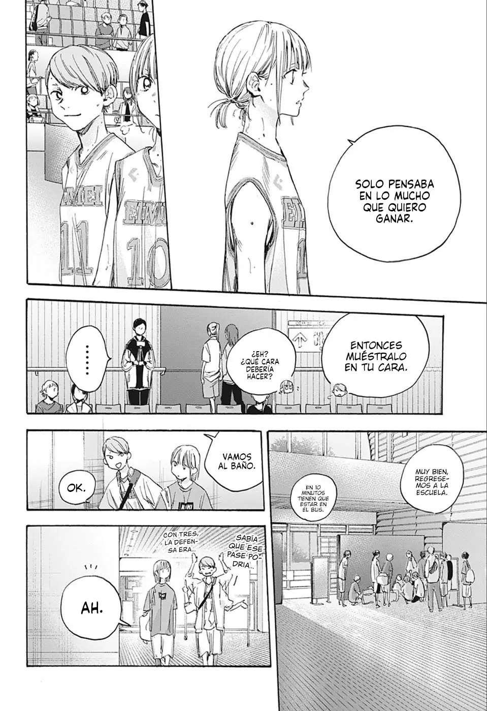 Read Blue Box ES Manga Online