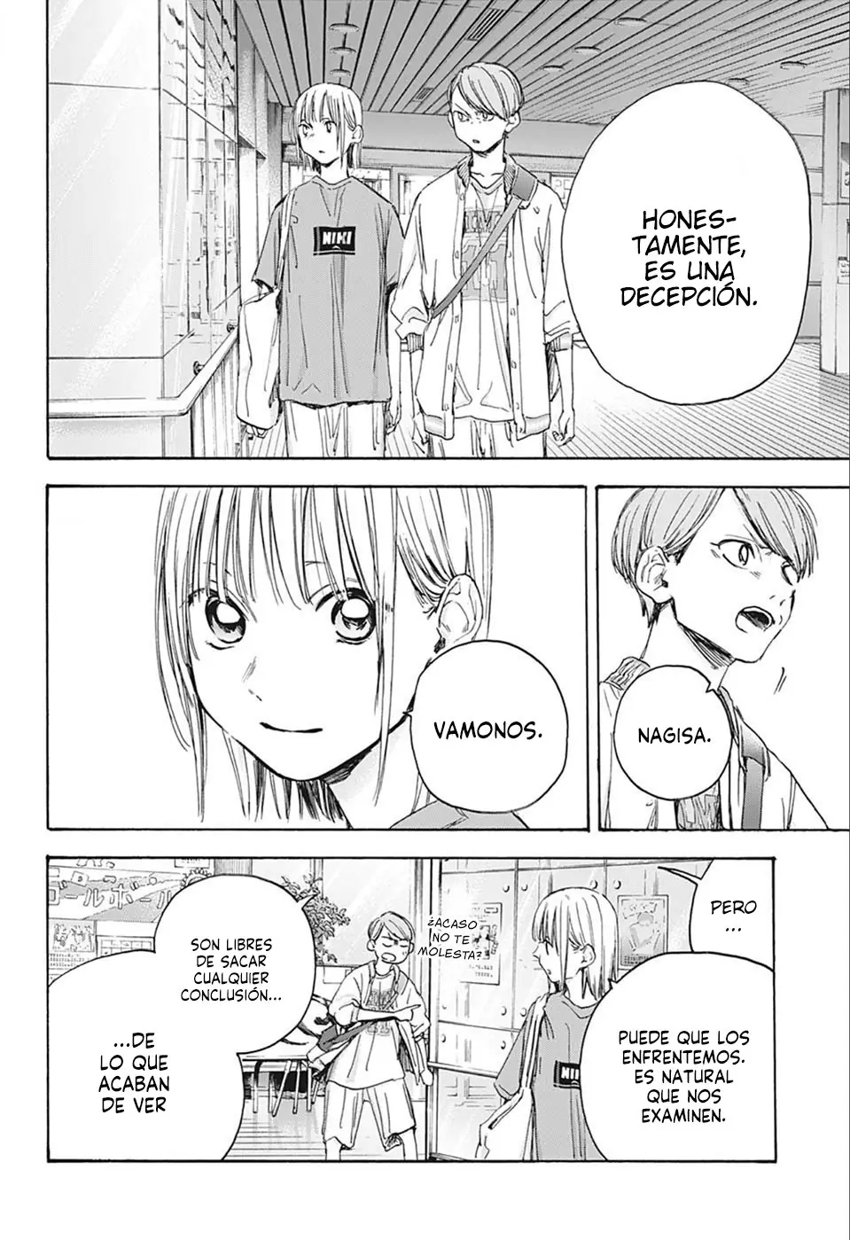 Read Blue Box ES Manga Online
