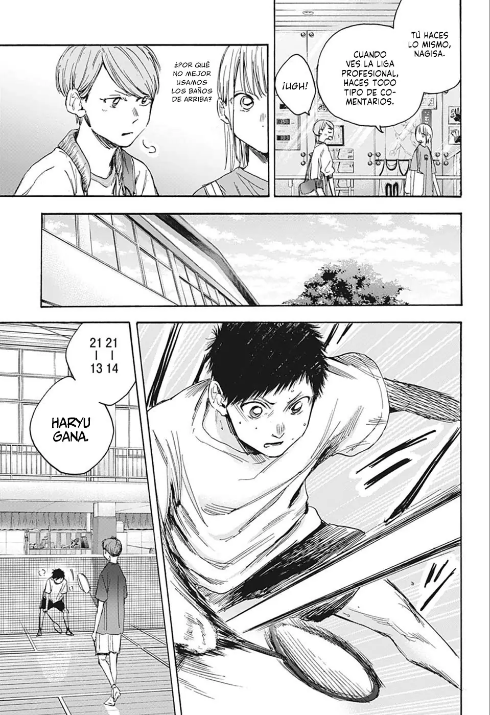 Read Blue Box ES Manga Online