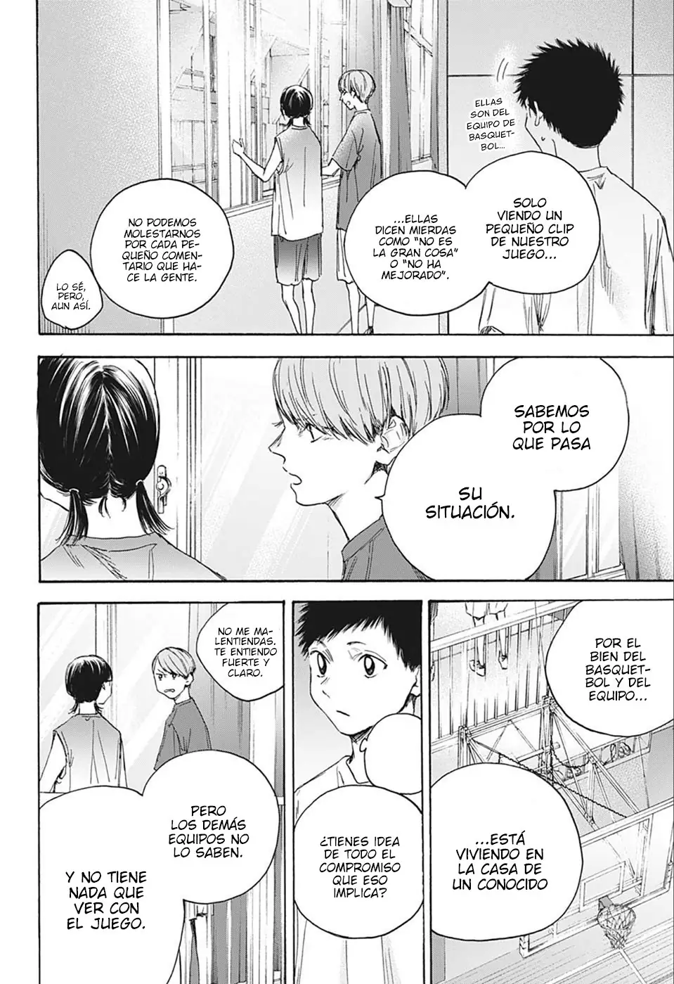 Read Blue Box ES Manga Online