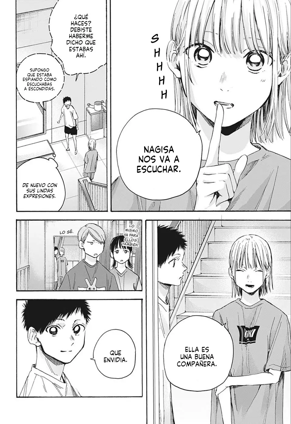 Read Blue Box ES Manga Online