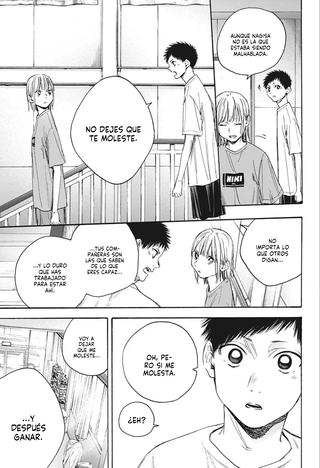 Read Blue Box ES Manga Online