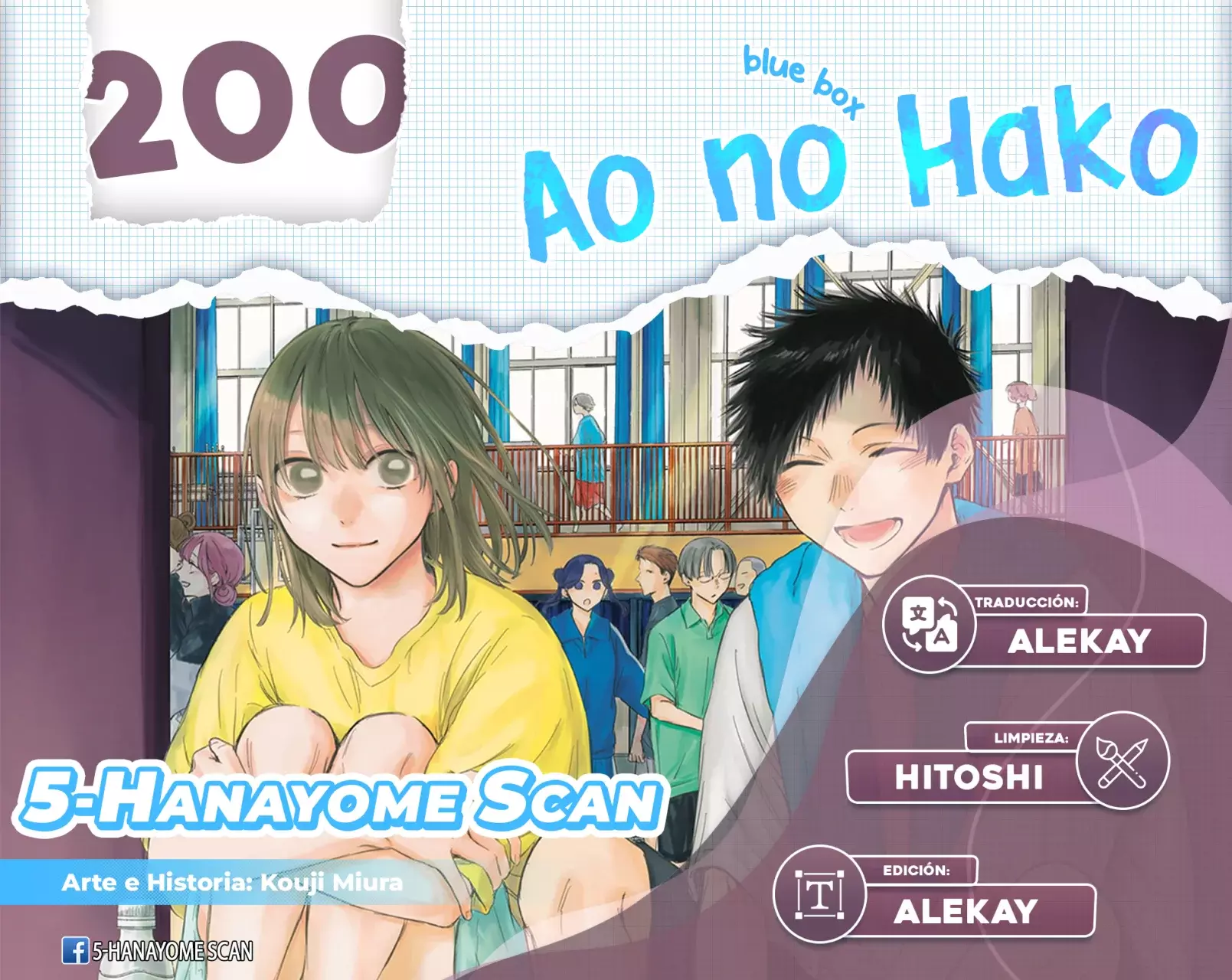 Read Blue Box ES Manga Online