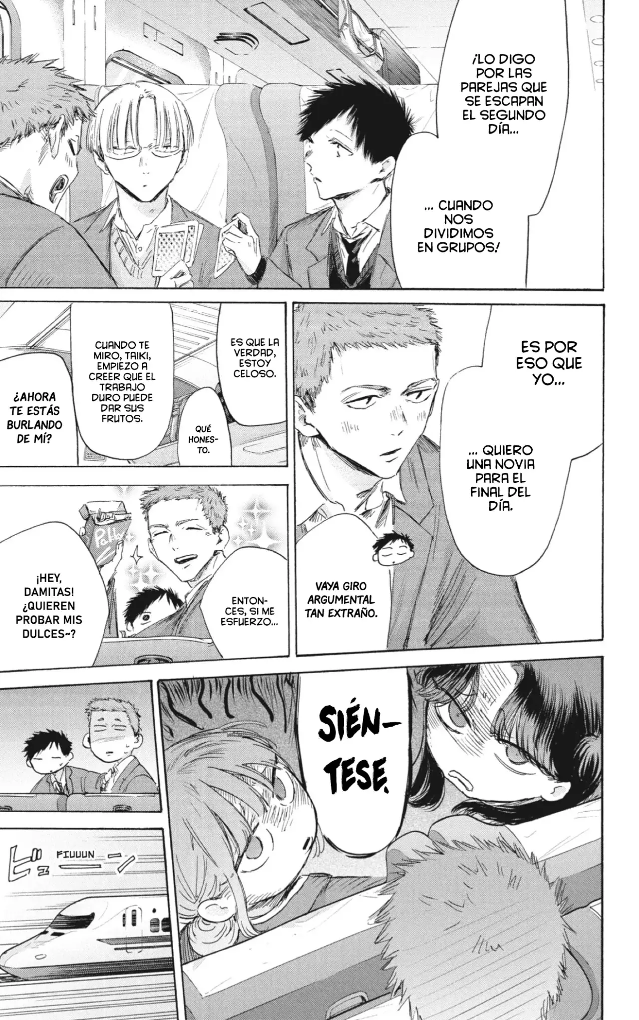 Read Blue Box ES Manga Online