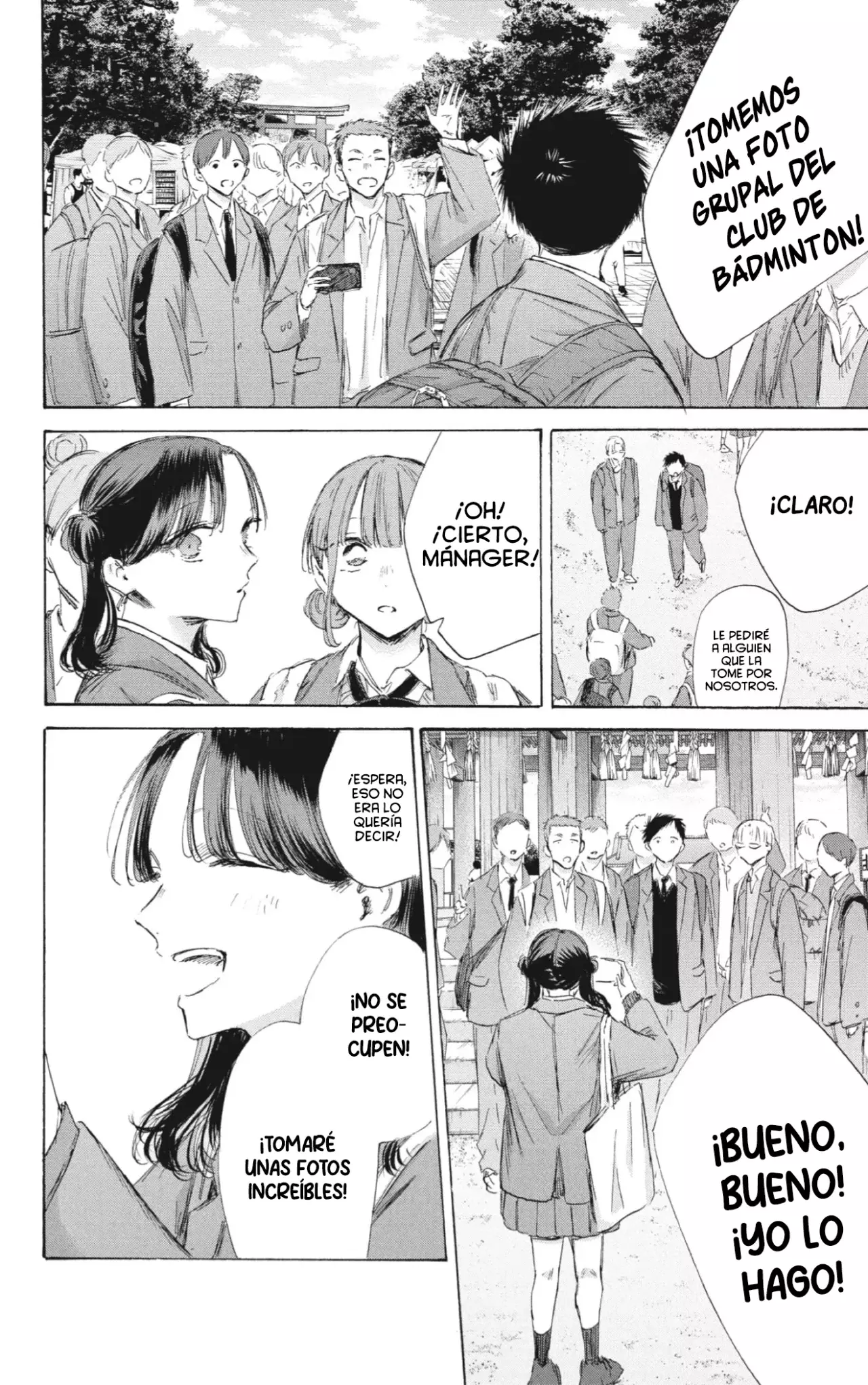 Read Blue Box ES Manga Online