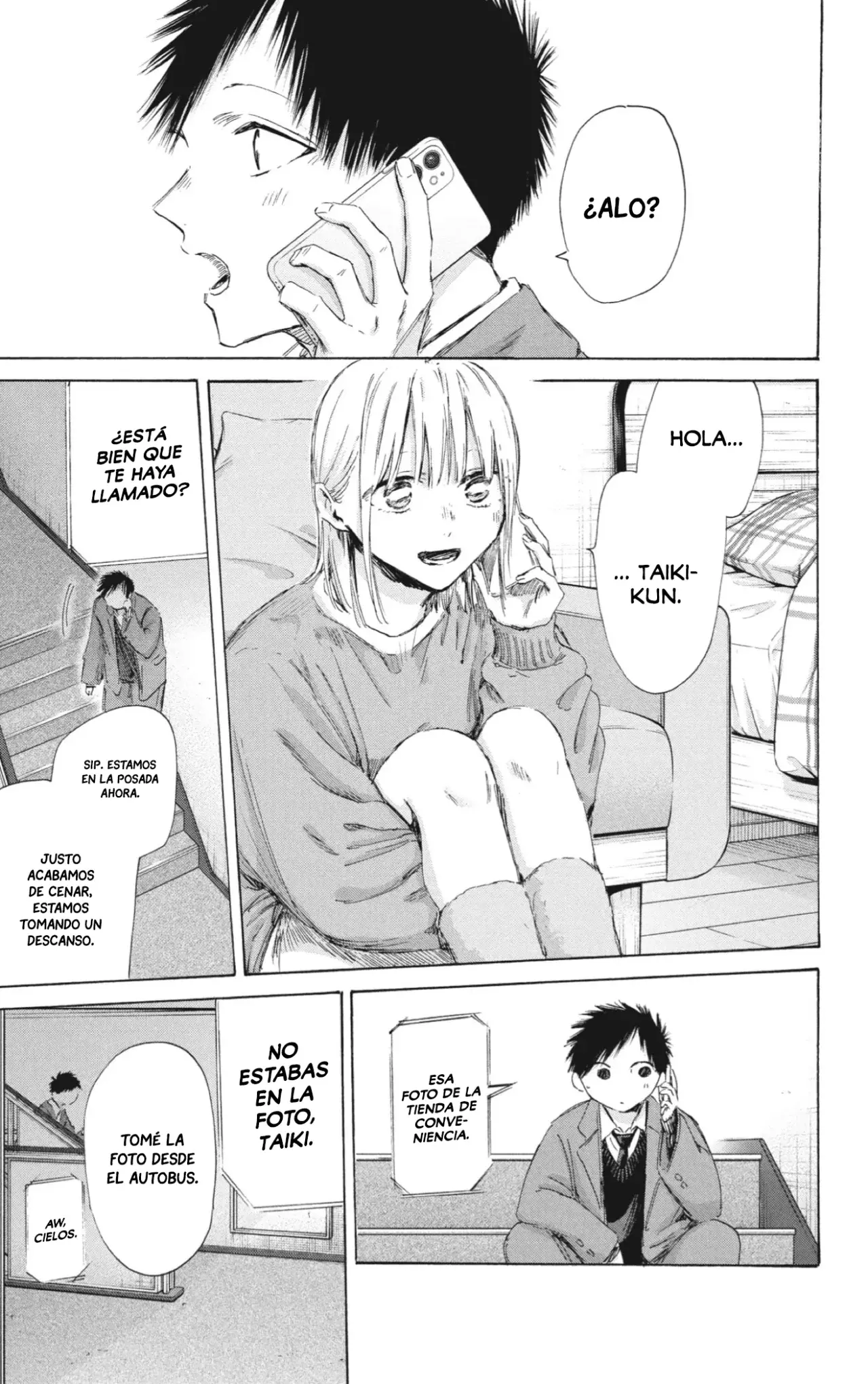 Read Blue Box ES Manga Online