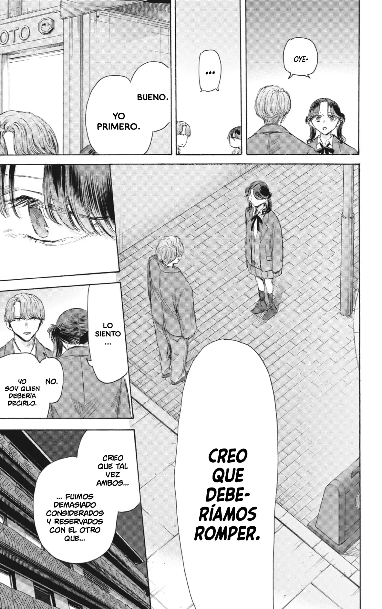 Read Blue Box ES Manga Online