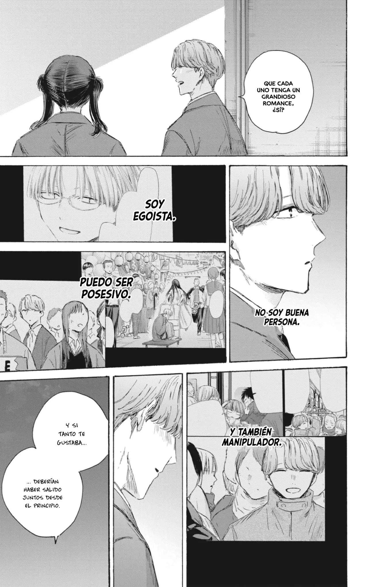 Read Blue Box ES Manga Online
