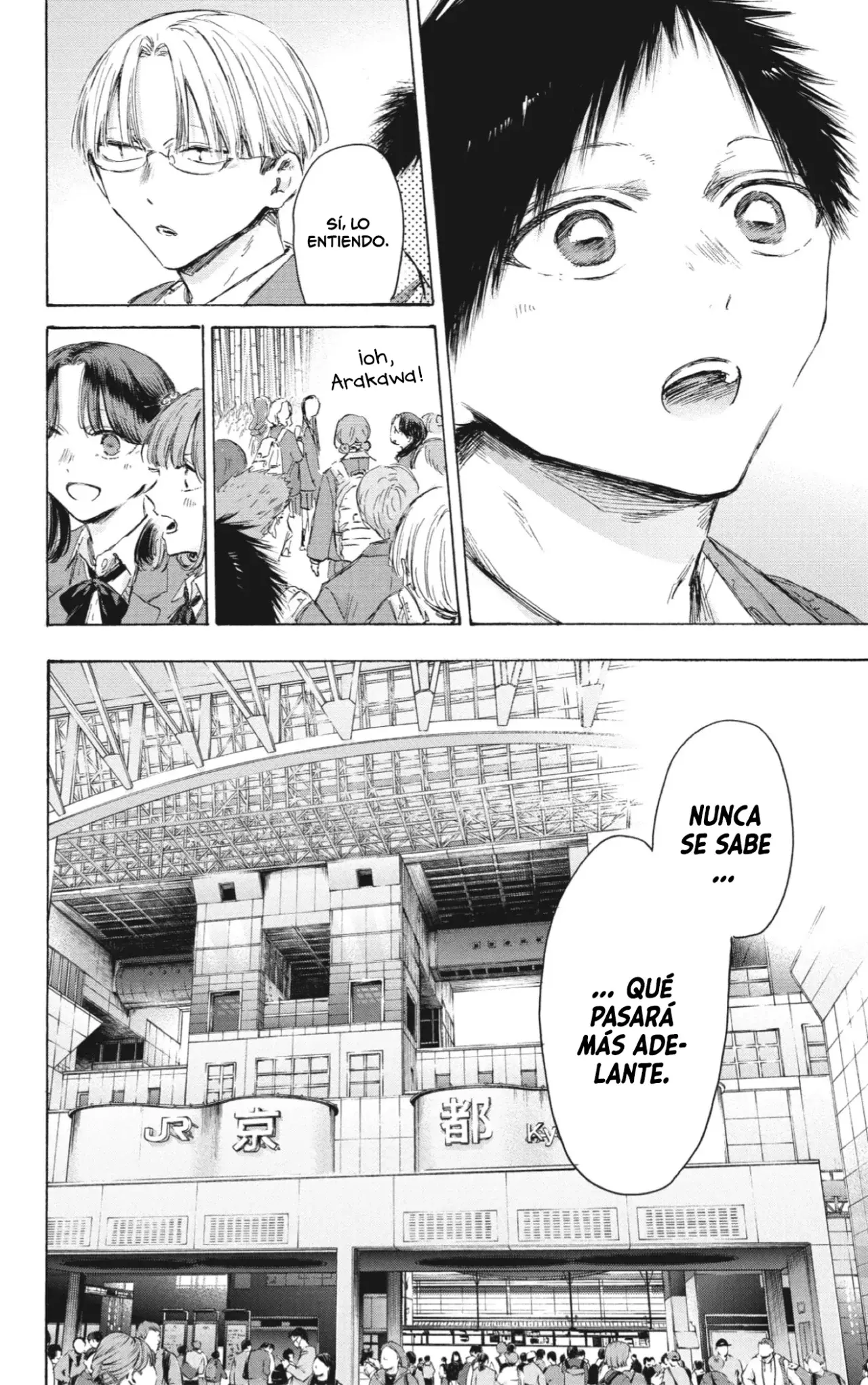 Read Blue Box ES Manga Online