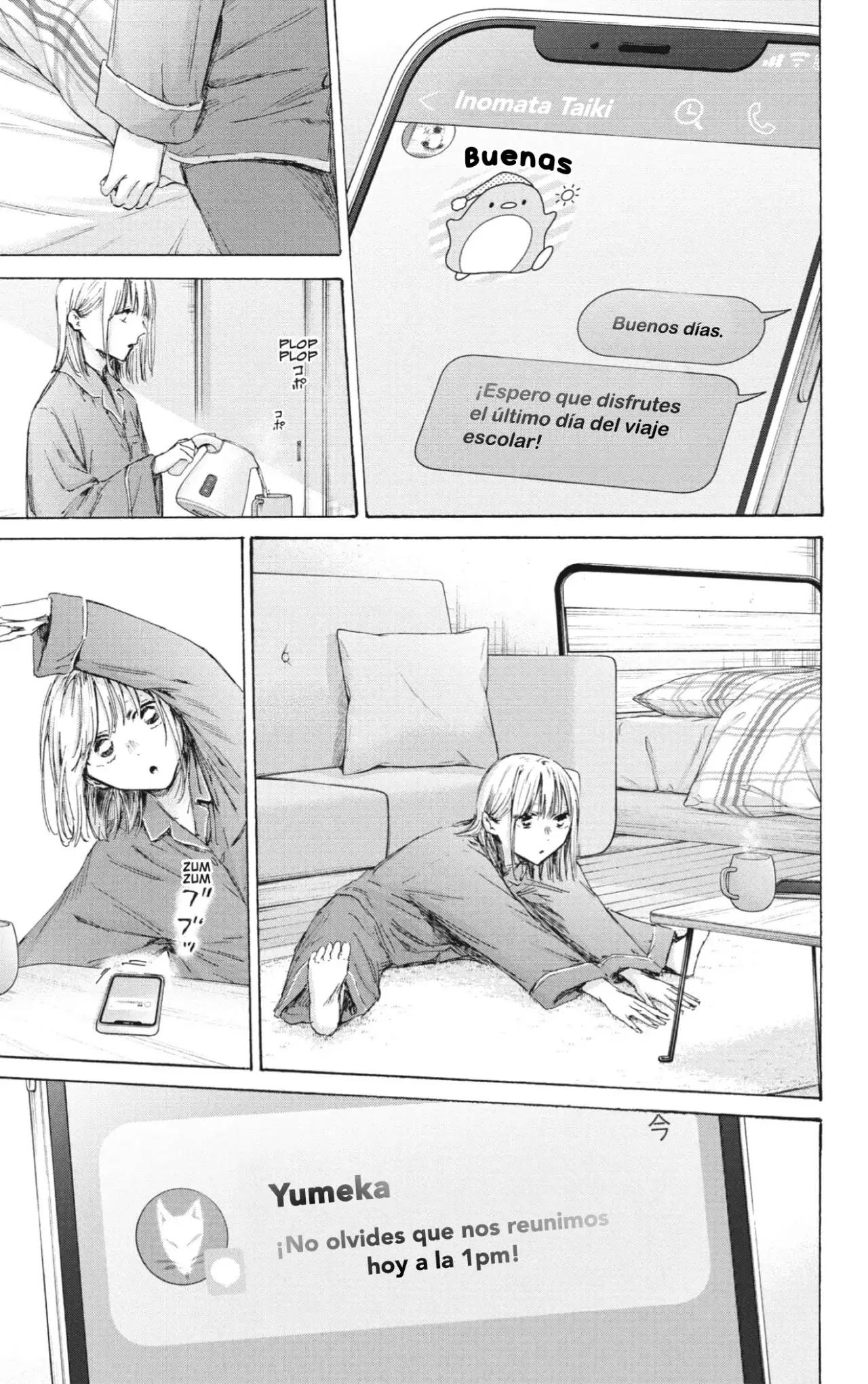 Read Blue Box ES Manga Online