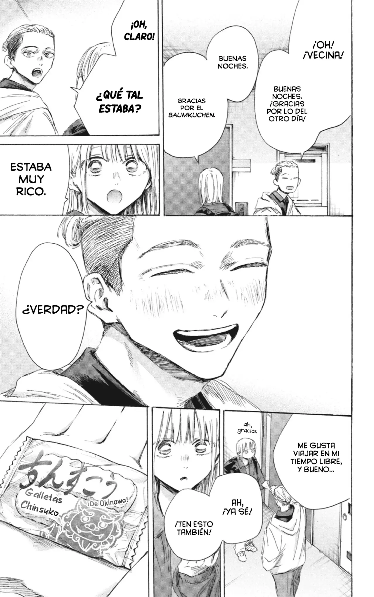 Read Blue Box ES Manga Online