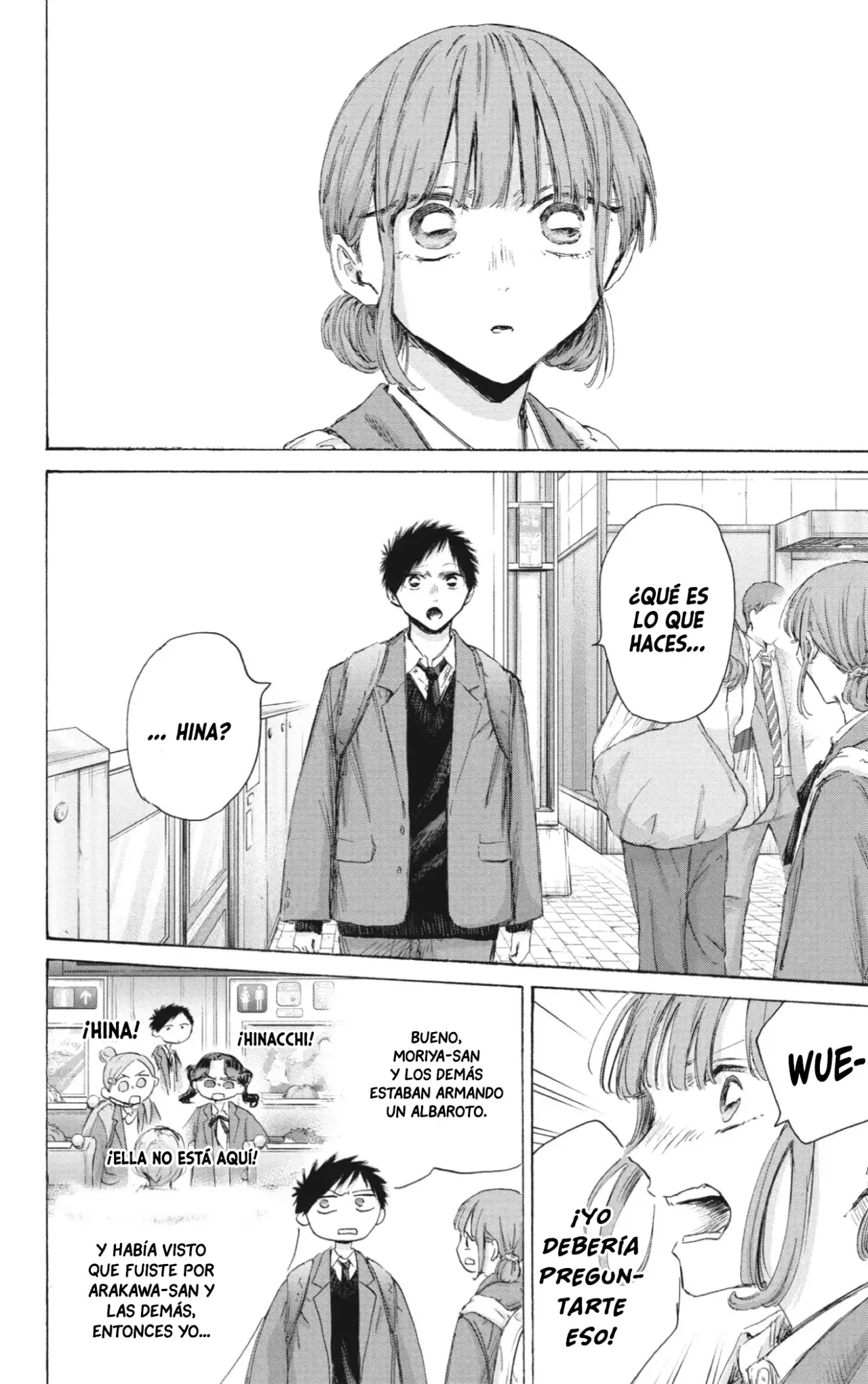 Read Blue Box ES Manga Online