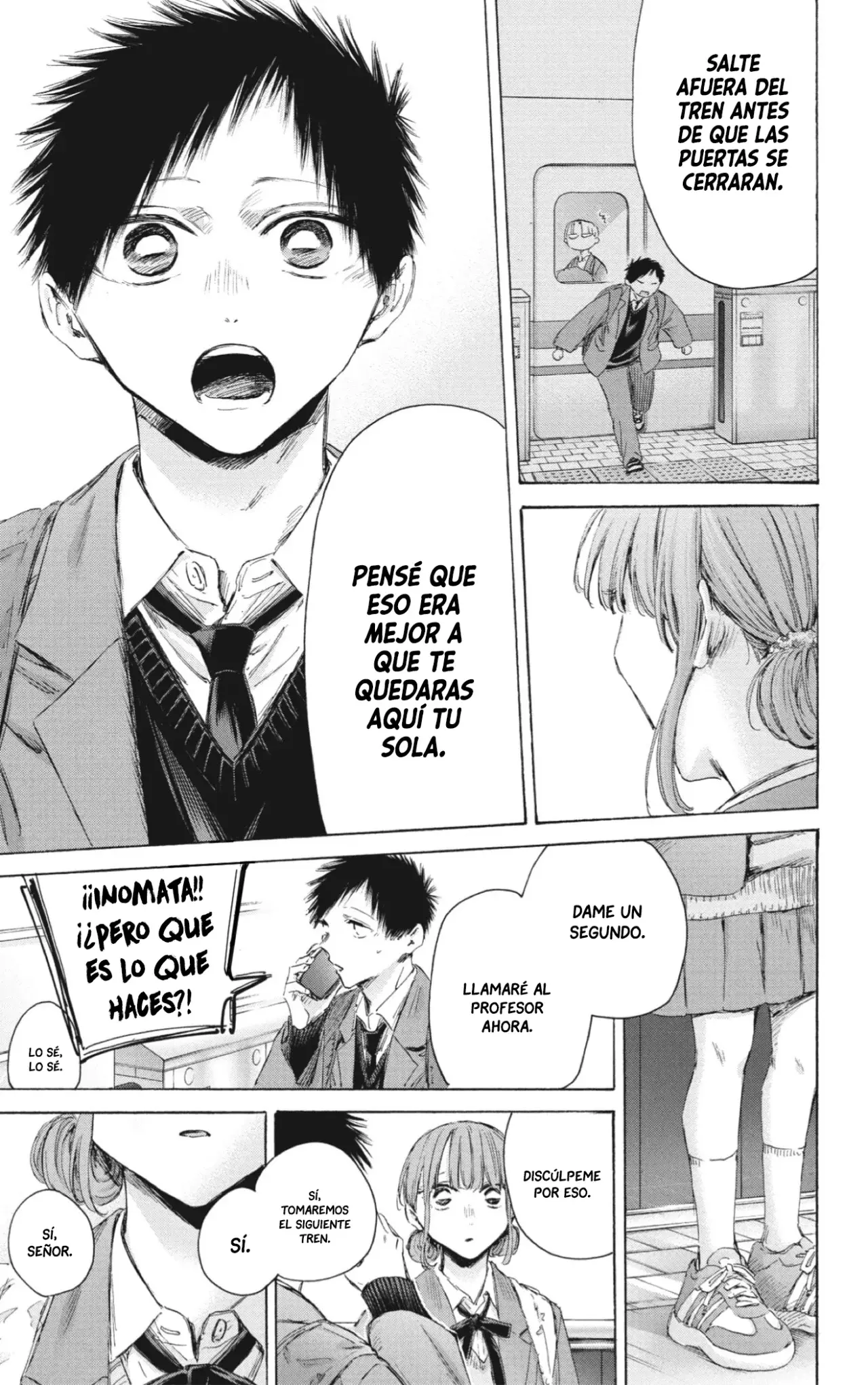 Read Blue Box ES Manga Online