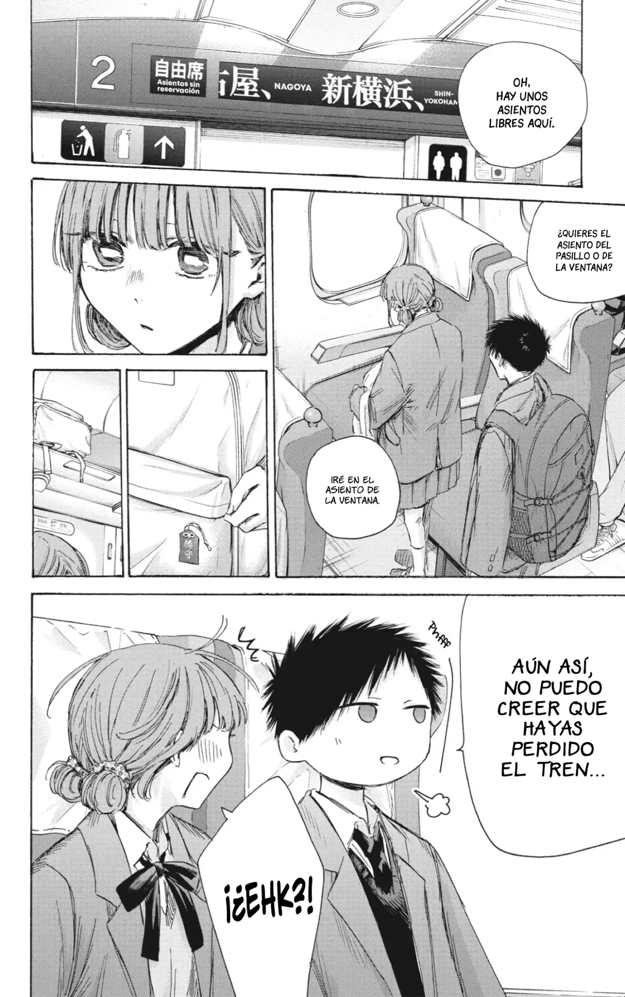 Read Blue Box ES Manga Online