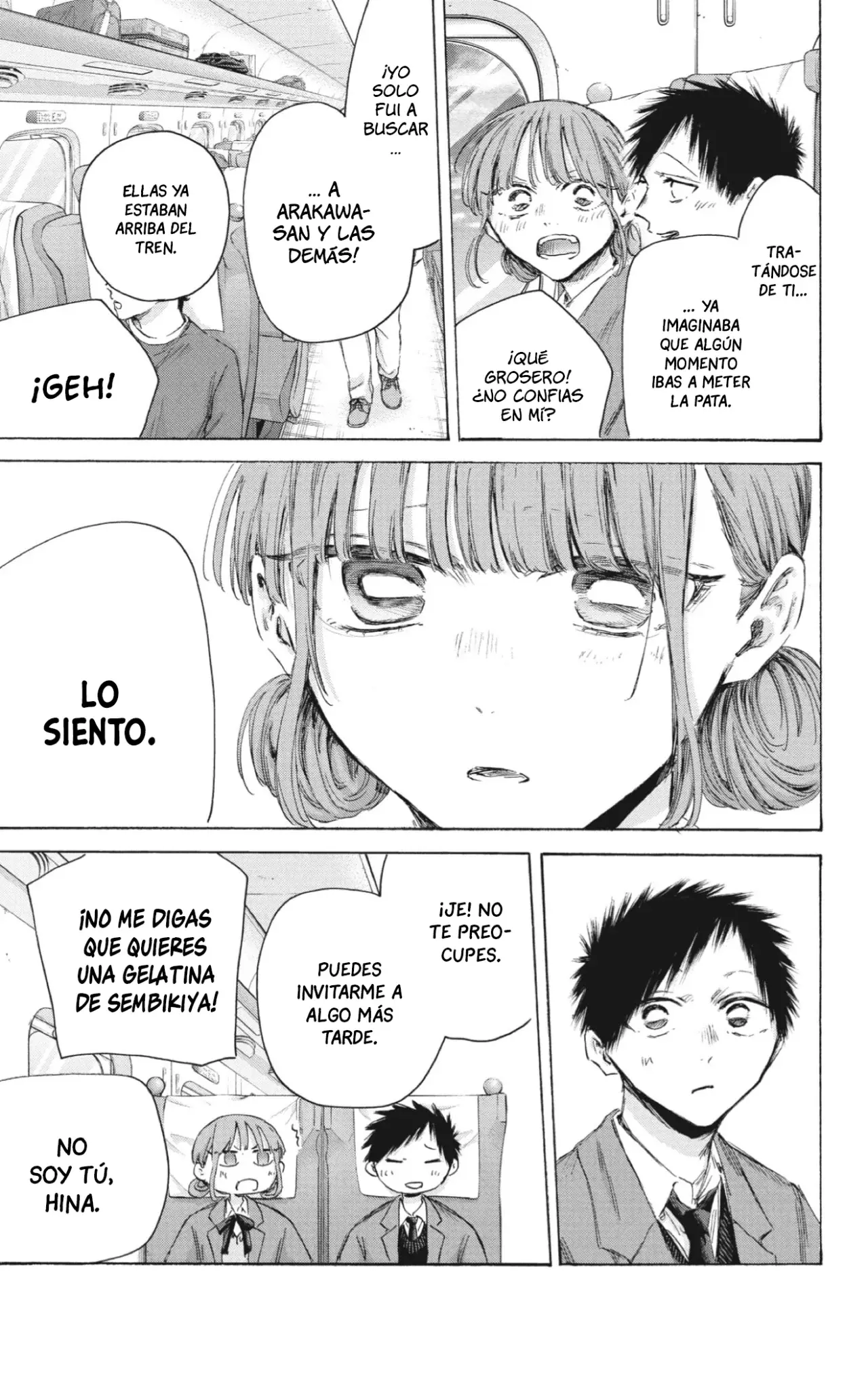 Read Blue Box ES Manga Online