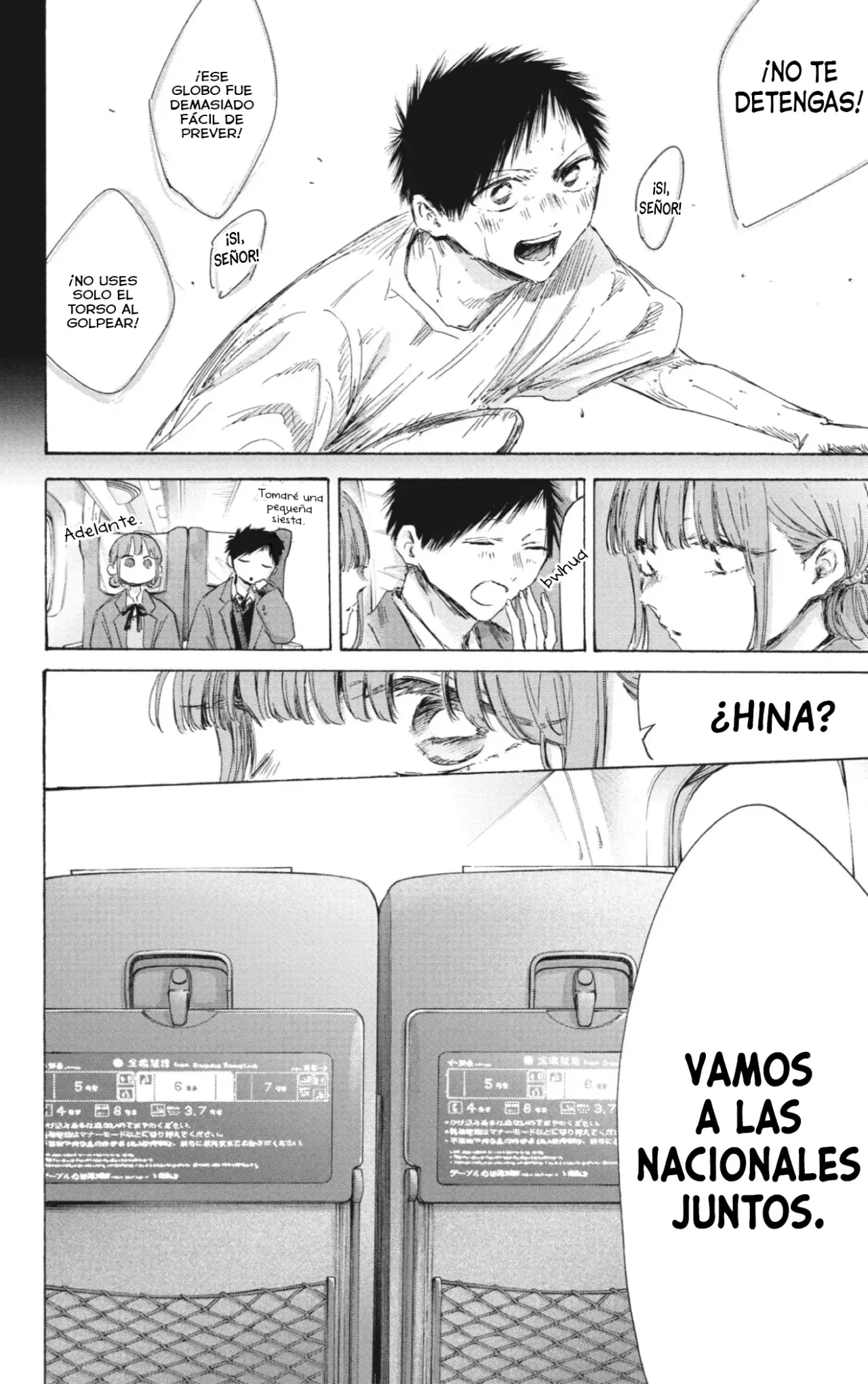Read Blue Box ES Manga Online
