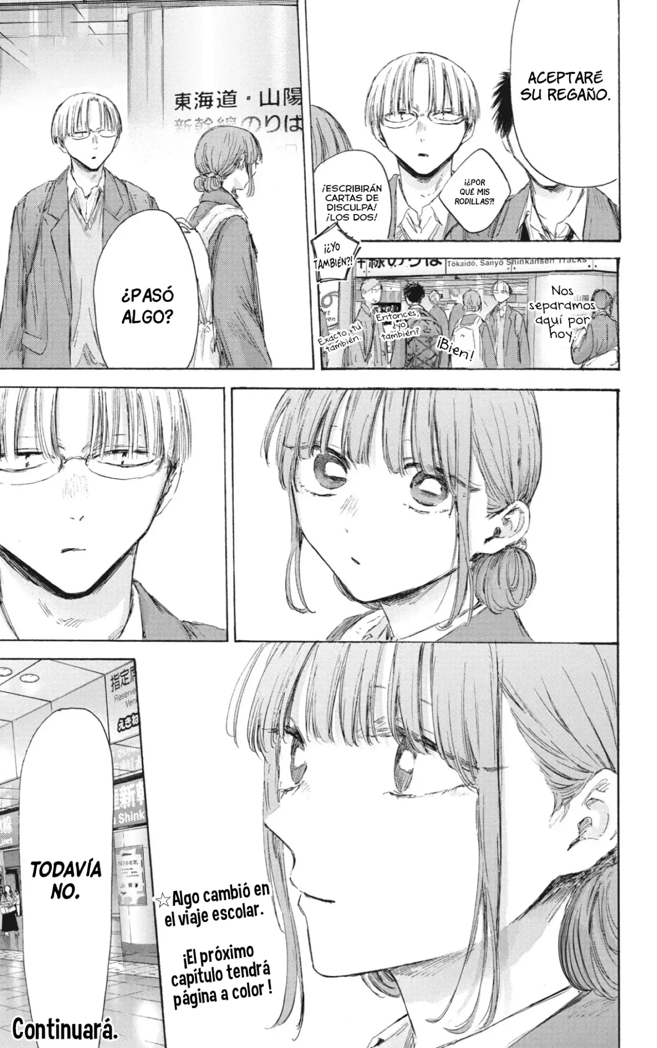 Read Blue Box ES Manga Online