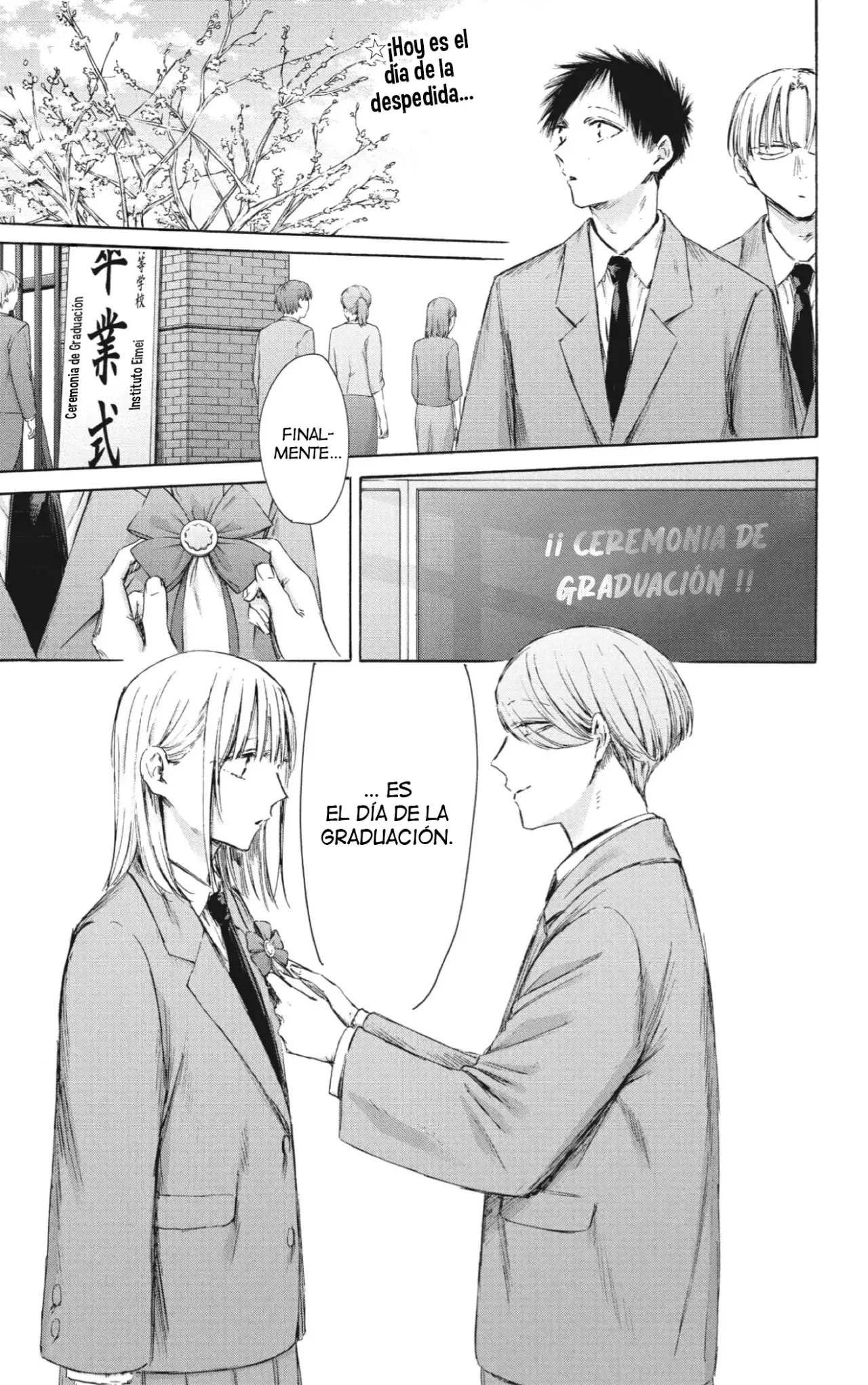 Read Blue Box ES Manga Online