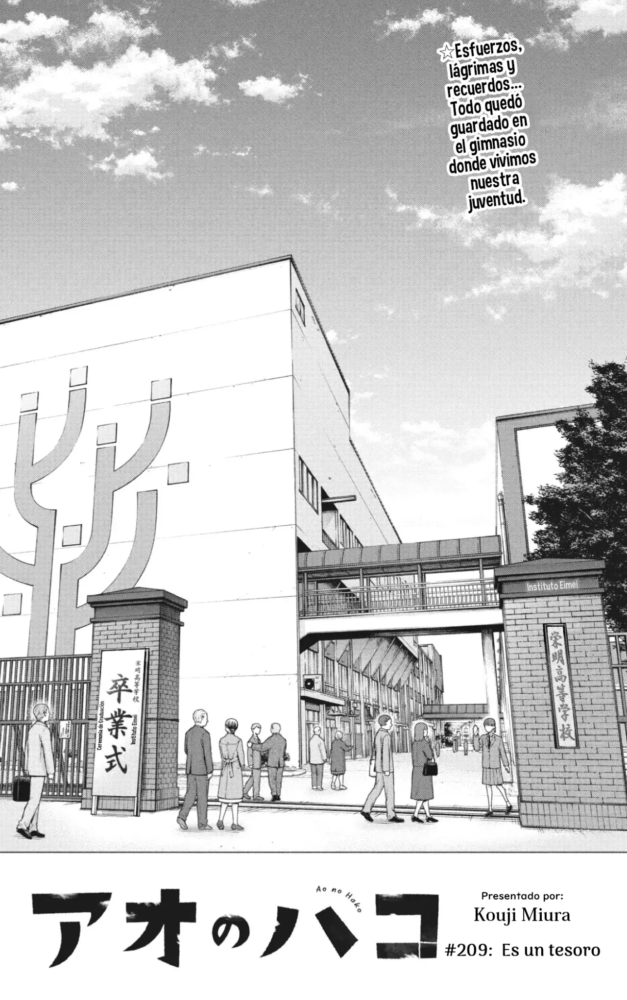 Read Blue Box ES Manga Online