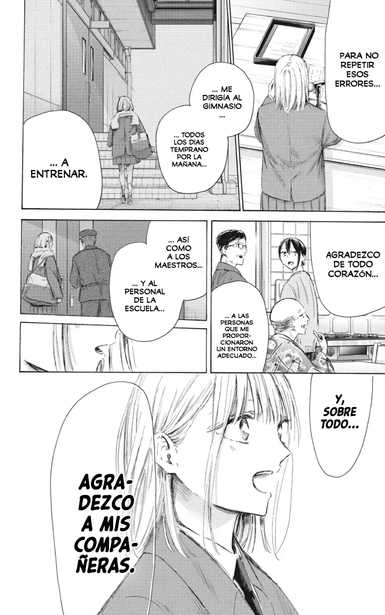 Read Blue Box ES Manga Online