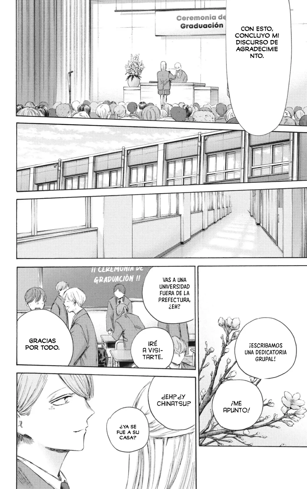 Read Blue Box ES Manga Online