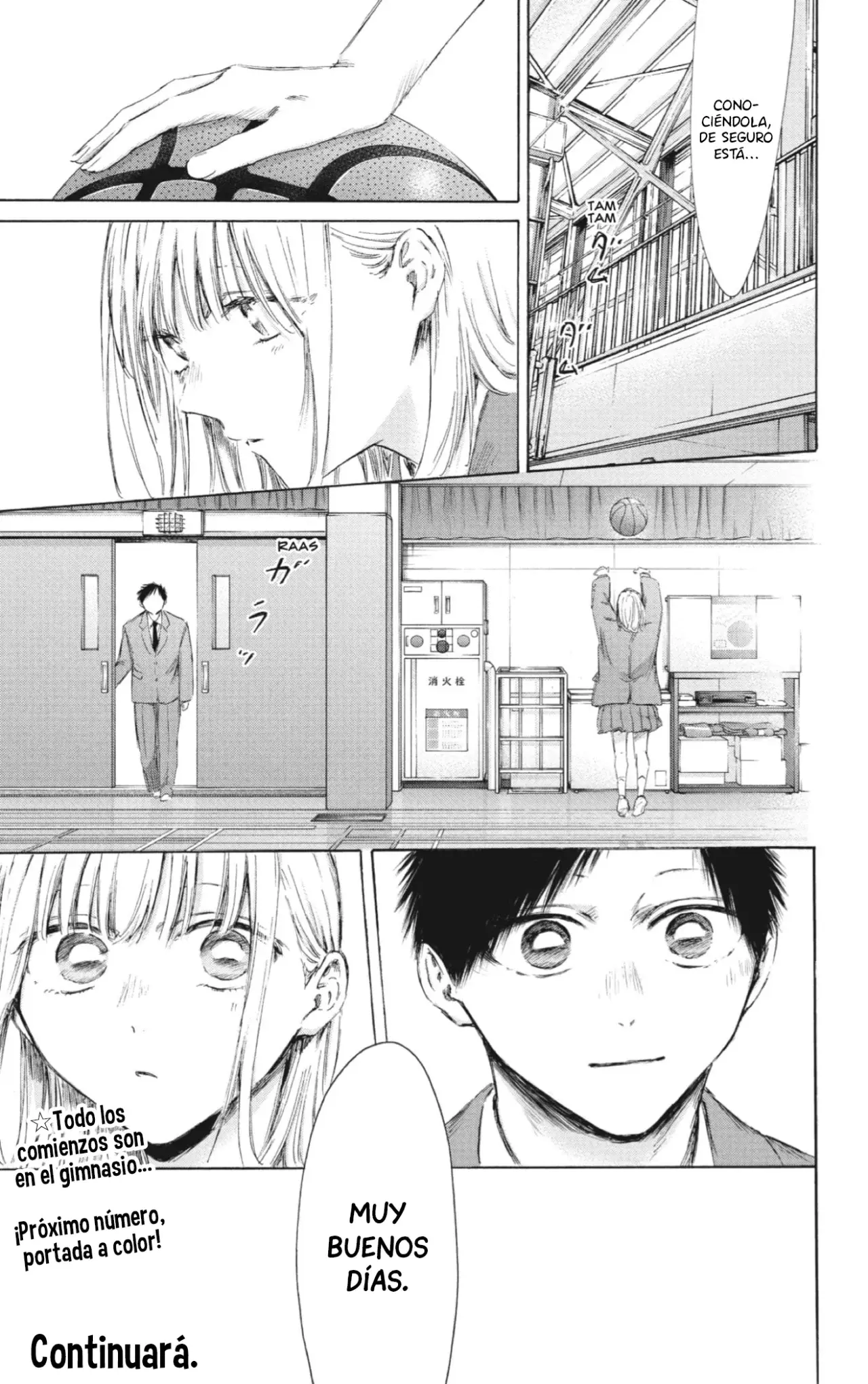 Read Blue Box ES Manga Online