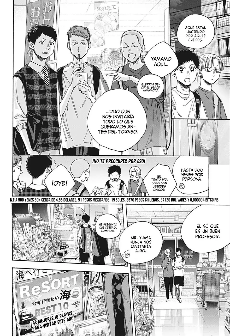 Read Blue Box ES Manga Online