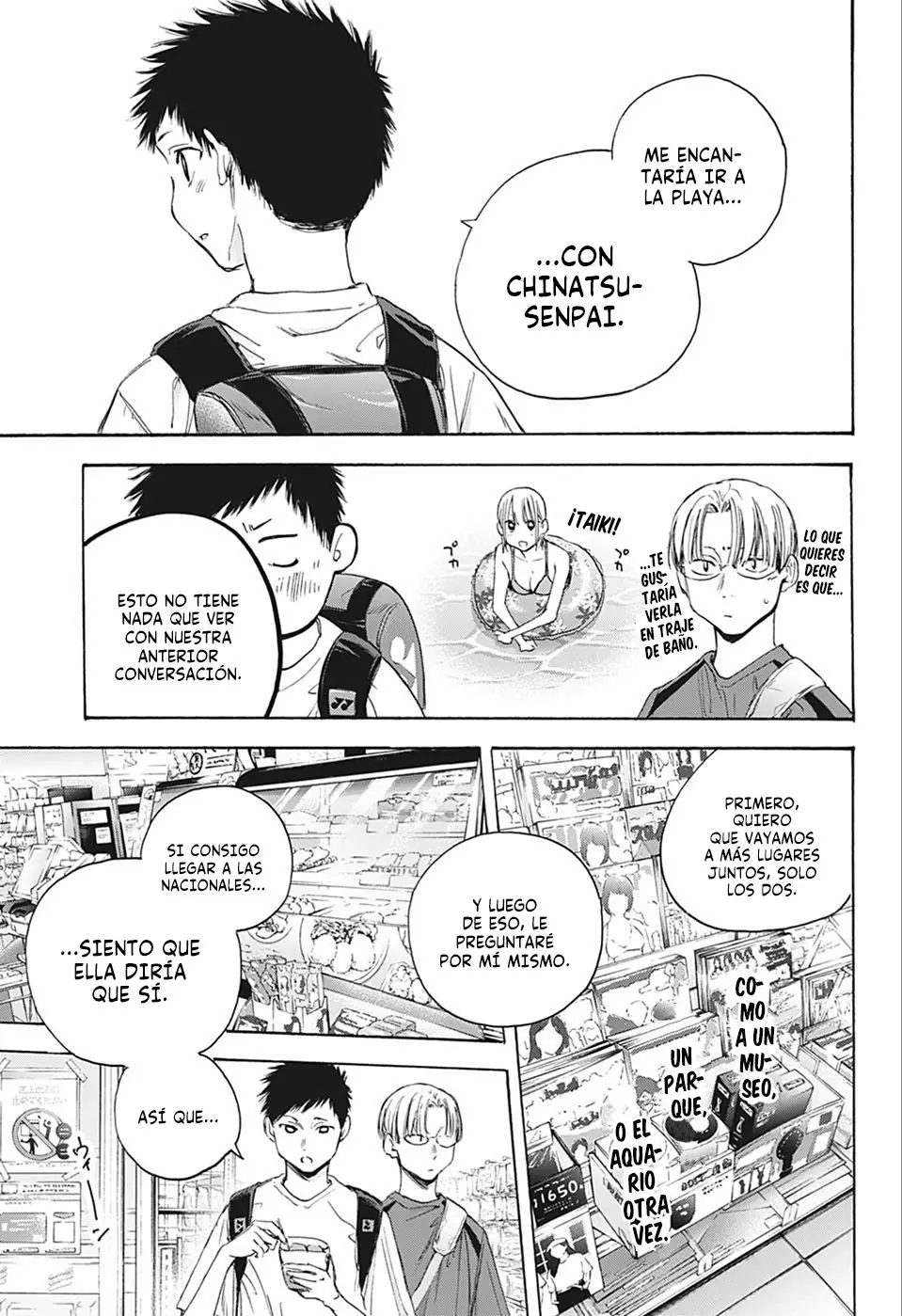 Read Blue Box ES Manga Online