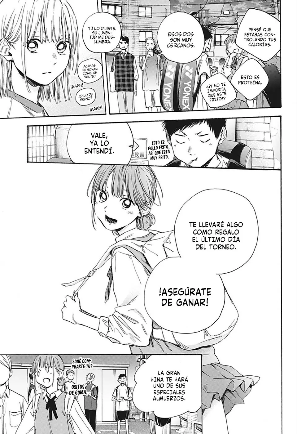 Read Blue Box ES Manga Online
