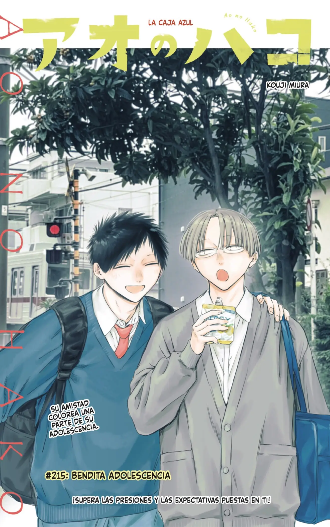 Read Blue Box ES Manga Online