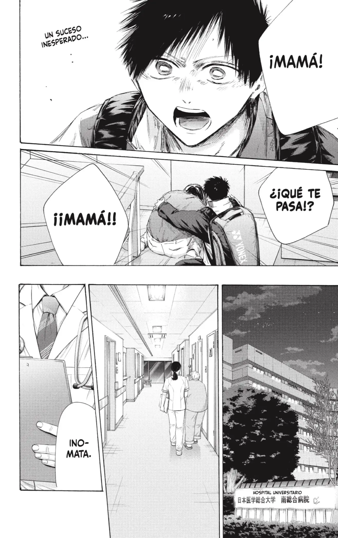 Read Blue Box ES Manga Online