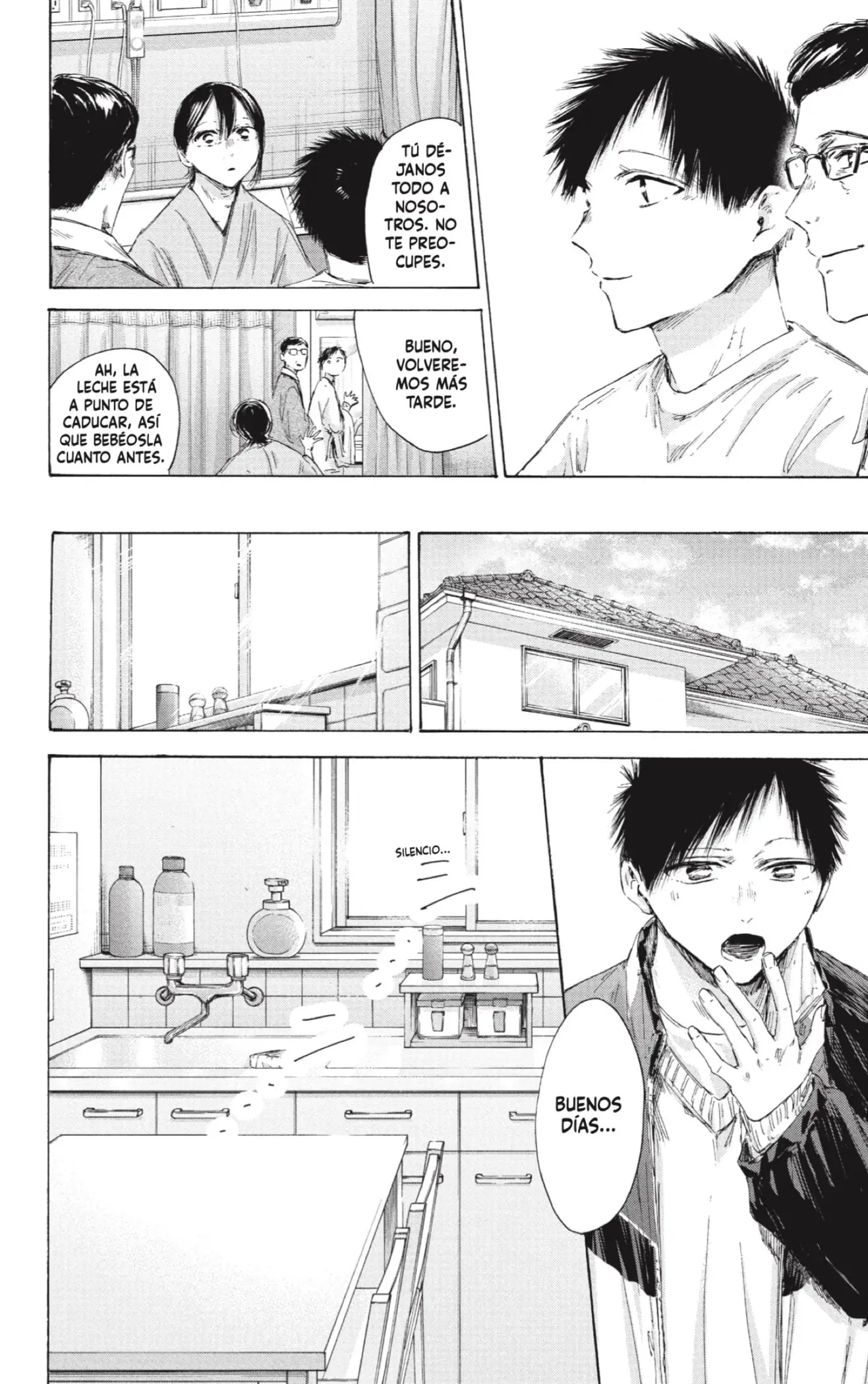Read Blue Box ES Manga Online