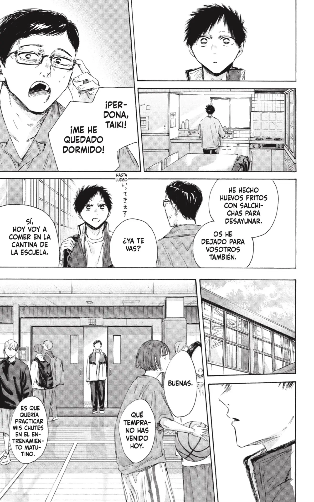 Read Blue Box ES Manga Online