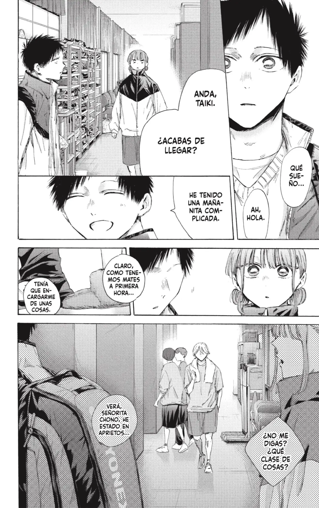 Read Blue Box ES Manga Online