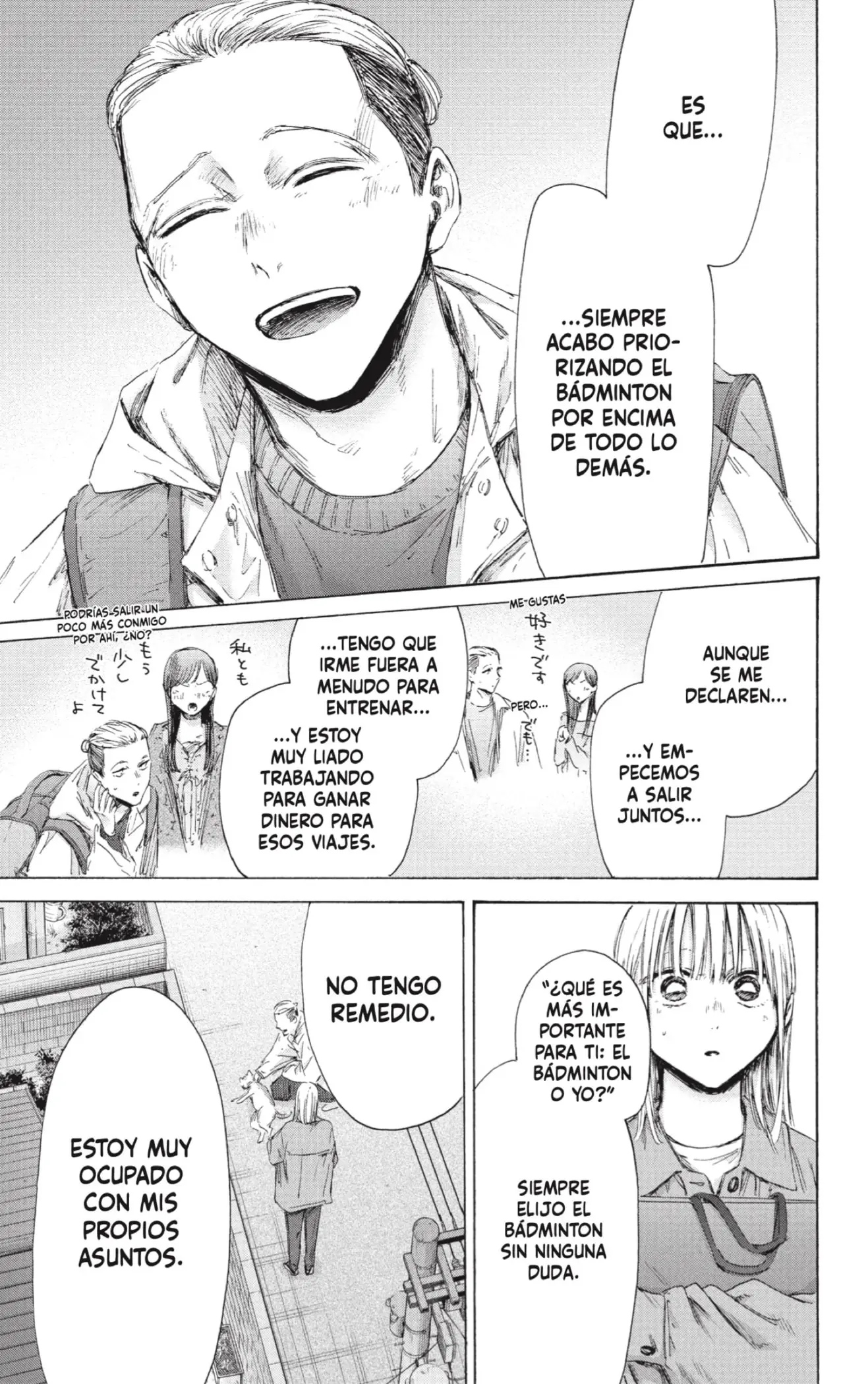 Read Blue Box ES Manga Online