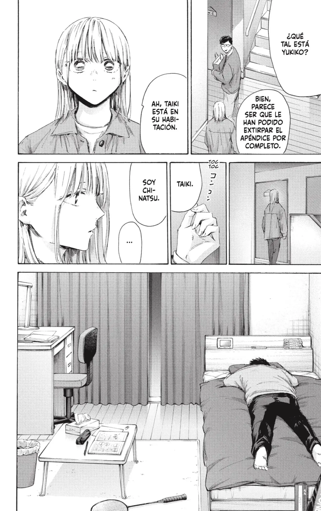 Read Blue Box ES Manga Online