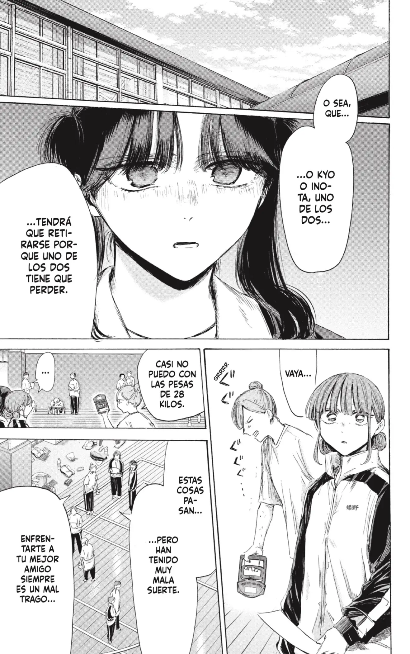 Read Blue Box ES Manga Online