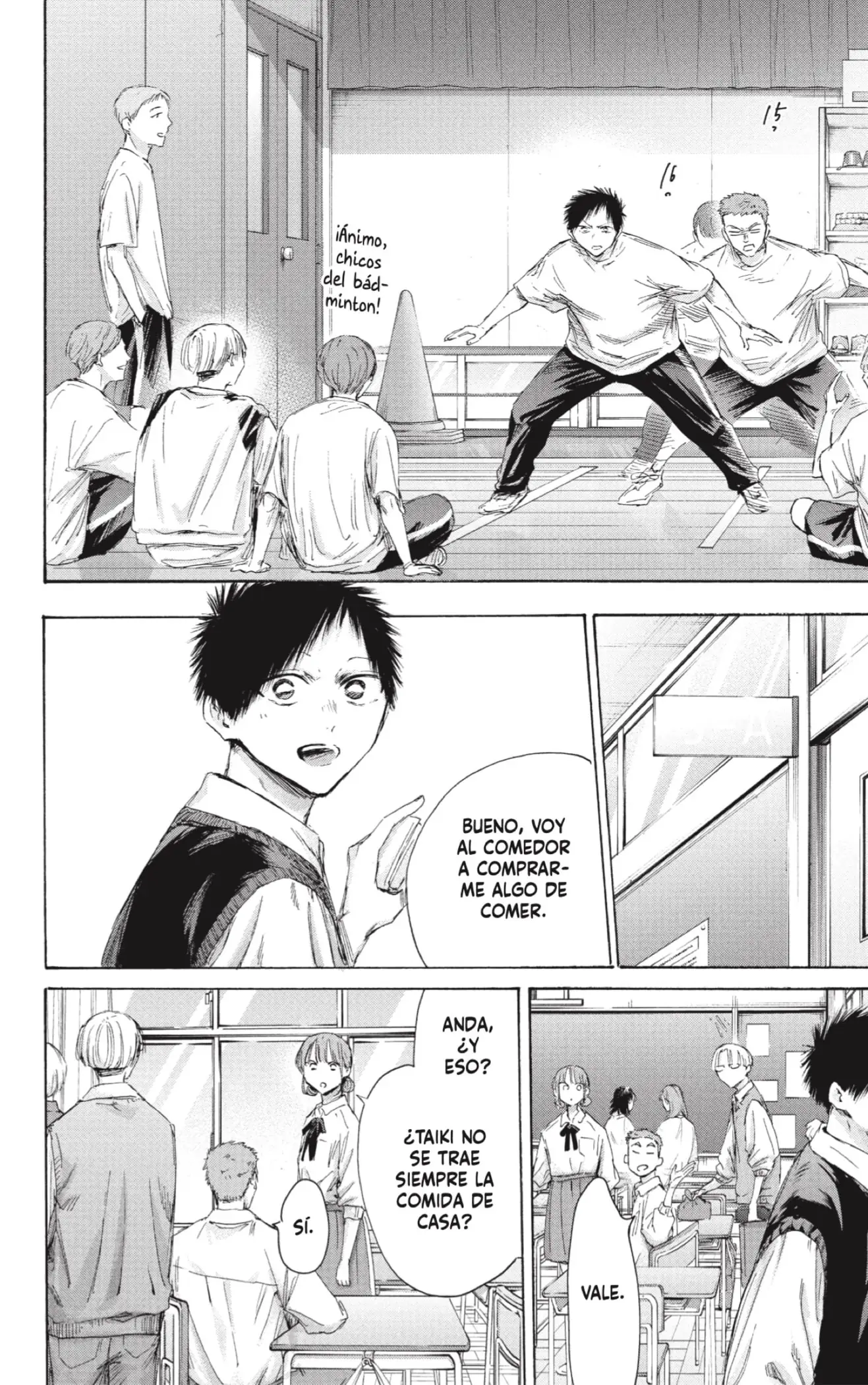 Read Blue Box ES Manga Online