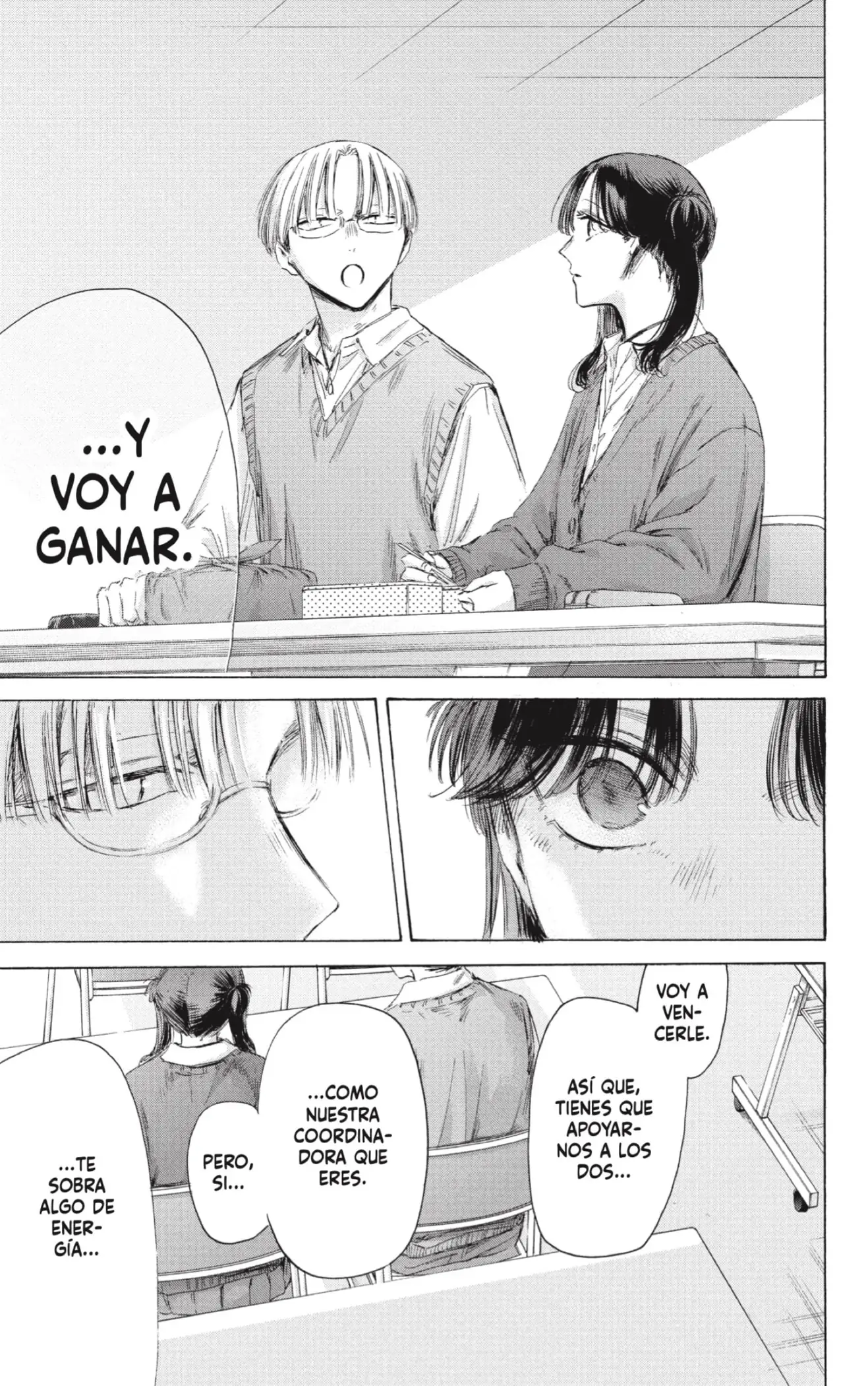 Read Blue Box ES Manga Online