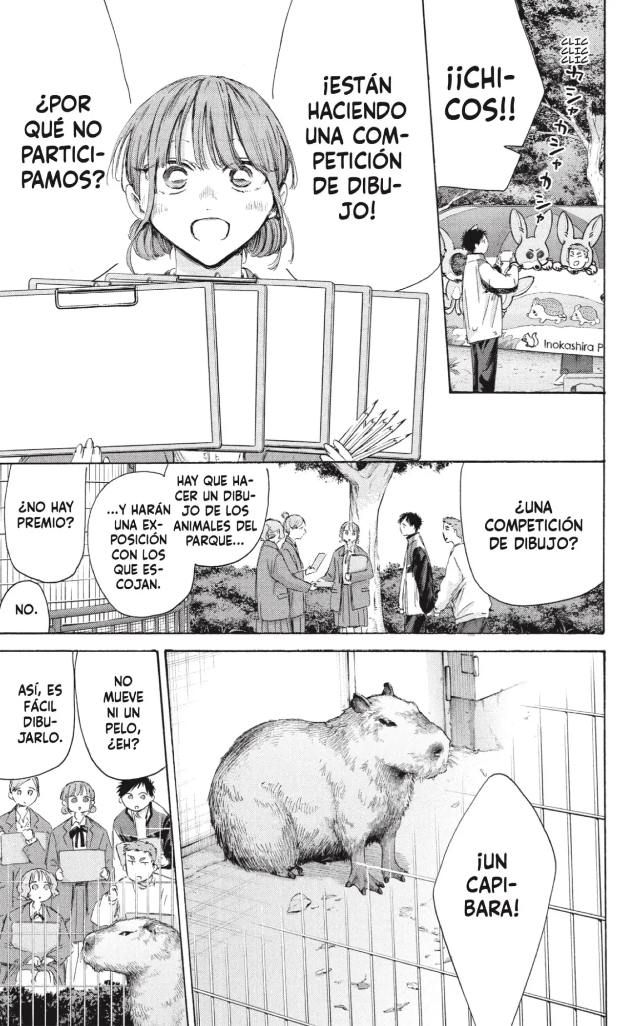 Read Blue Box ES Manga Online