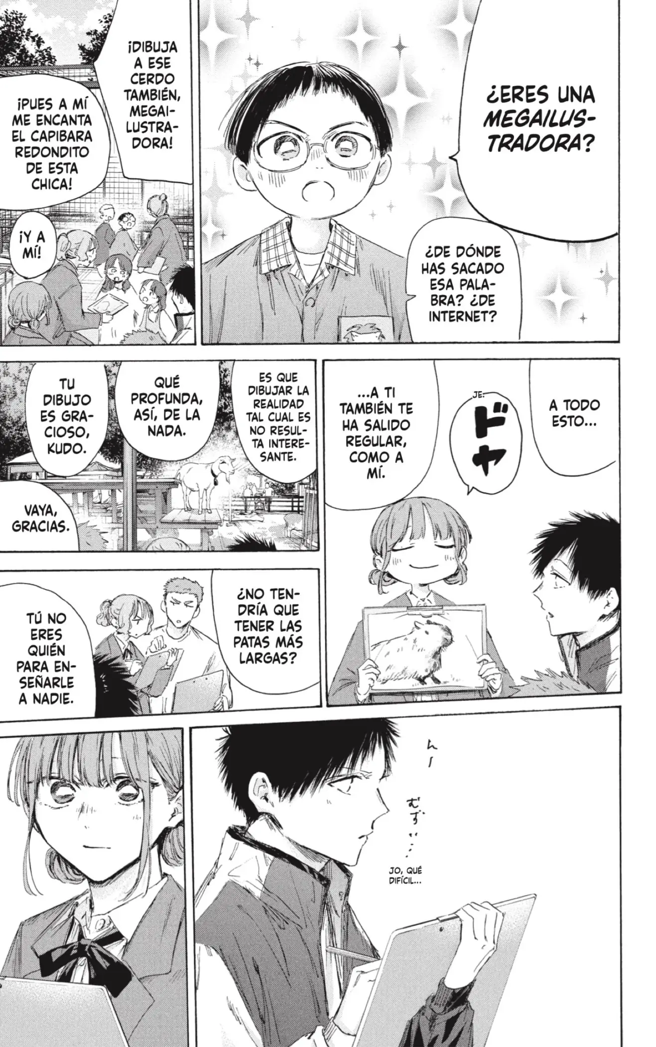 Read Blue Box ES Manga Online