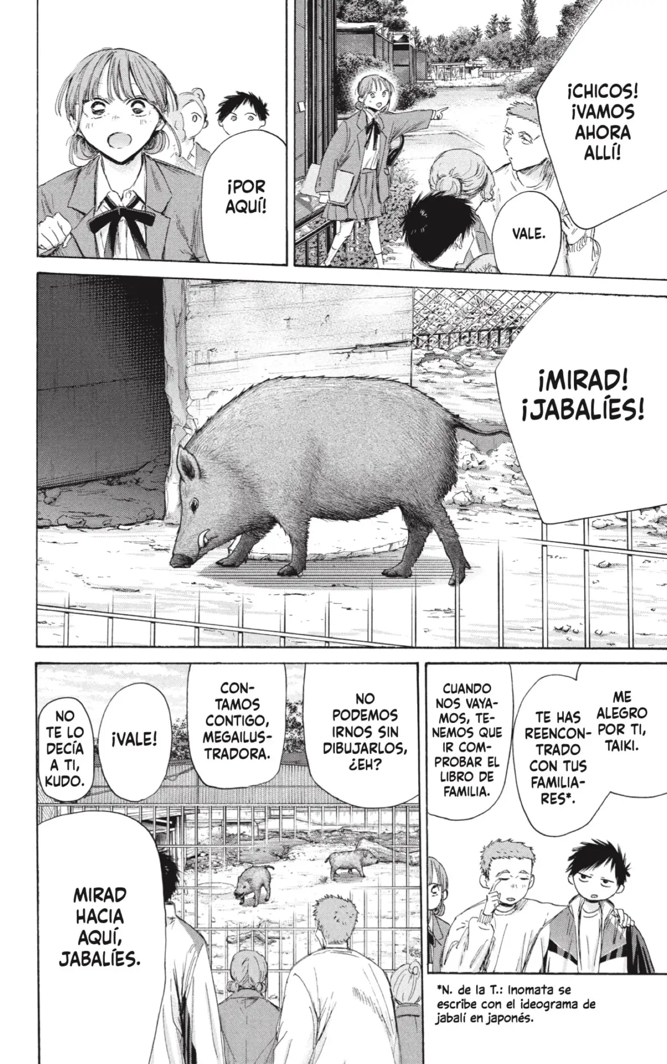 Read Blue Box ES Manga Online