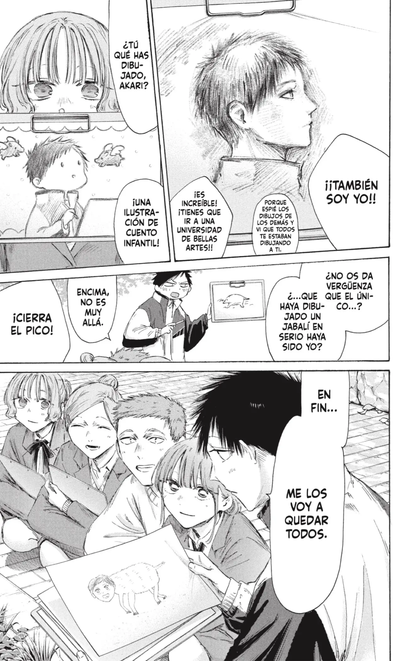 Read Blue Box ES Manga Online